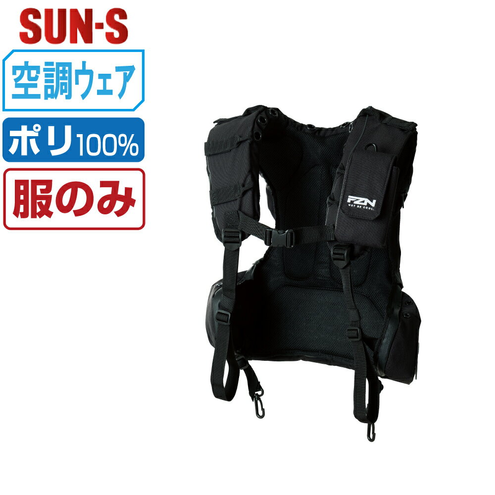 sun-kf99400-00.jpg