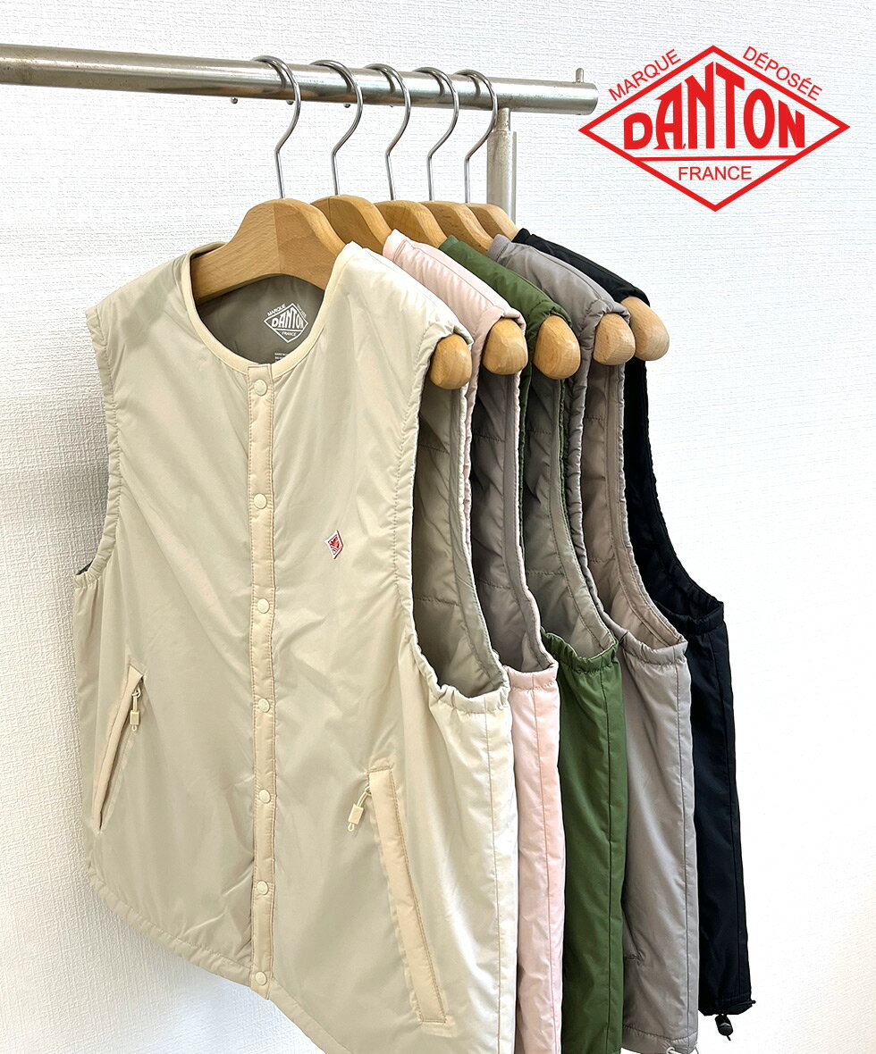 【美品】ダントン 中綿ベスト サイズM qa2384-14_1.jpg