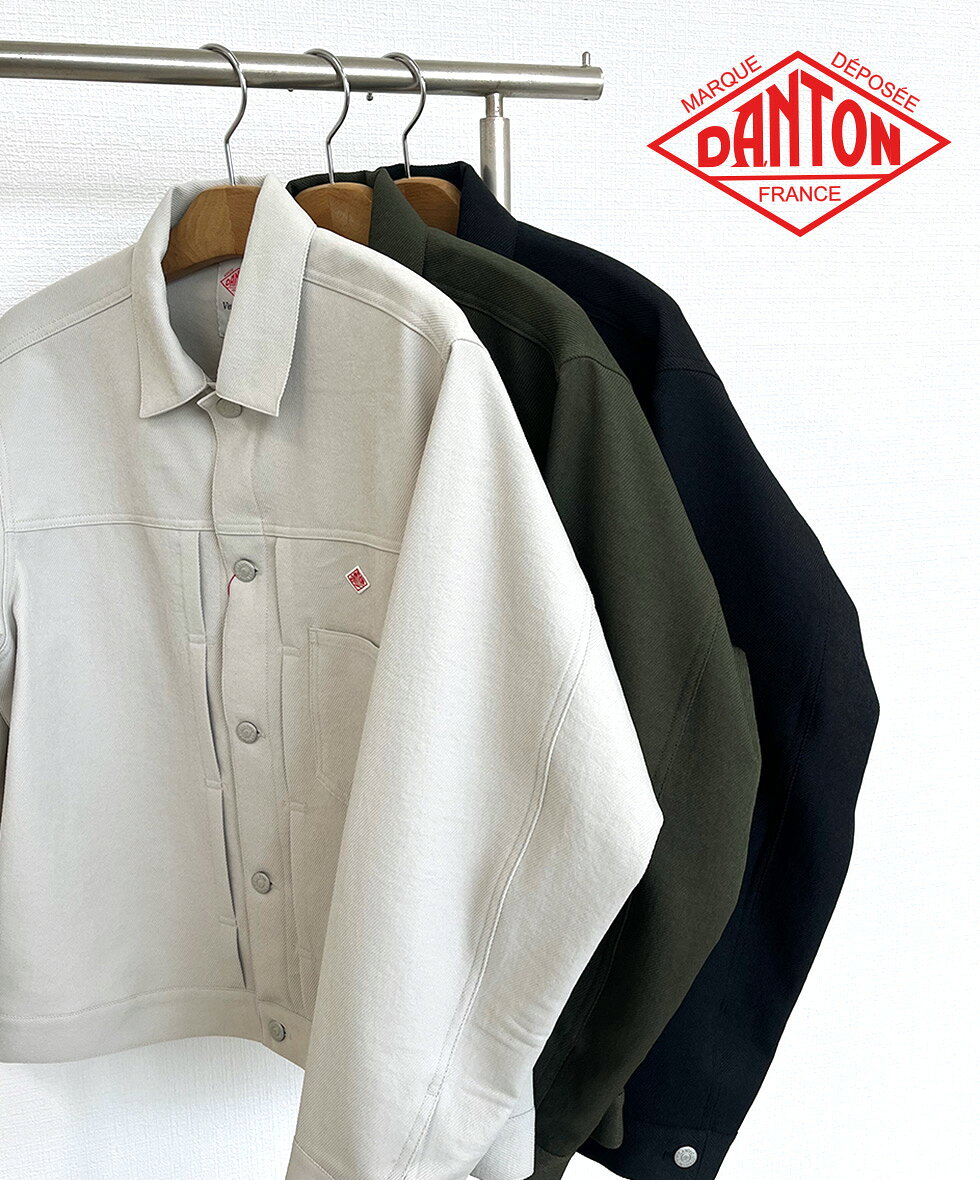 Rakuten - 【送料無料】【正規取扱店】DANTON Polyester Twill Jeans Jacket Style Shirt Blouson ダントン ポリエステルツイル ジャケットスタイル シャツブルゾン Gジャンモチーフ ユニセックス