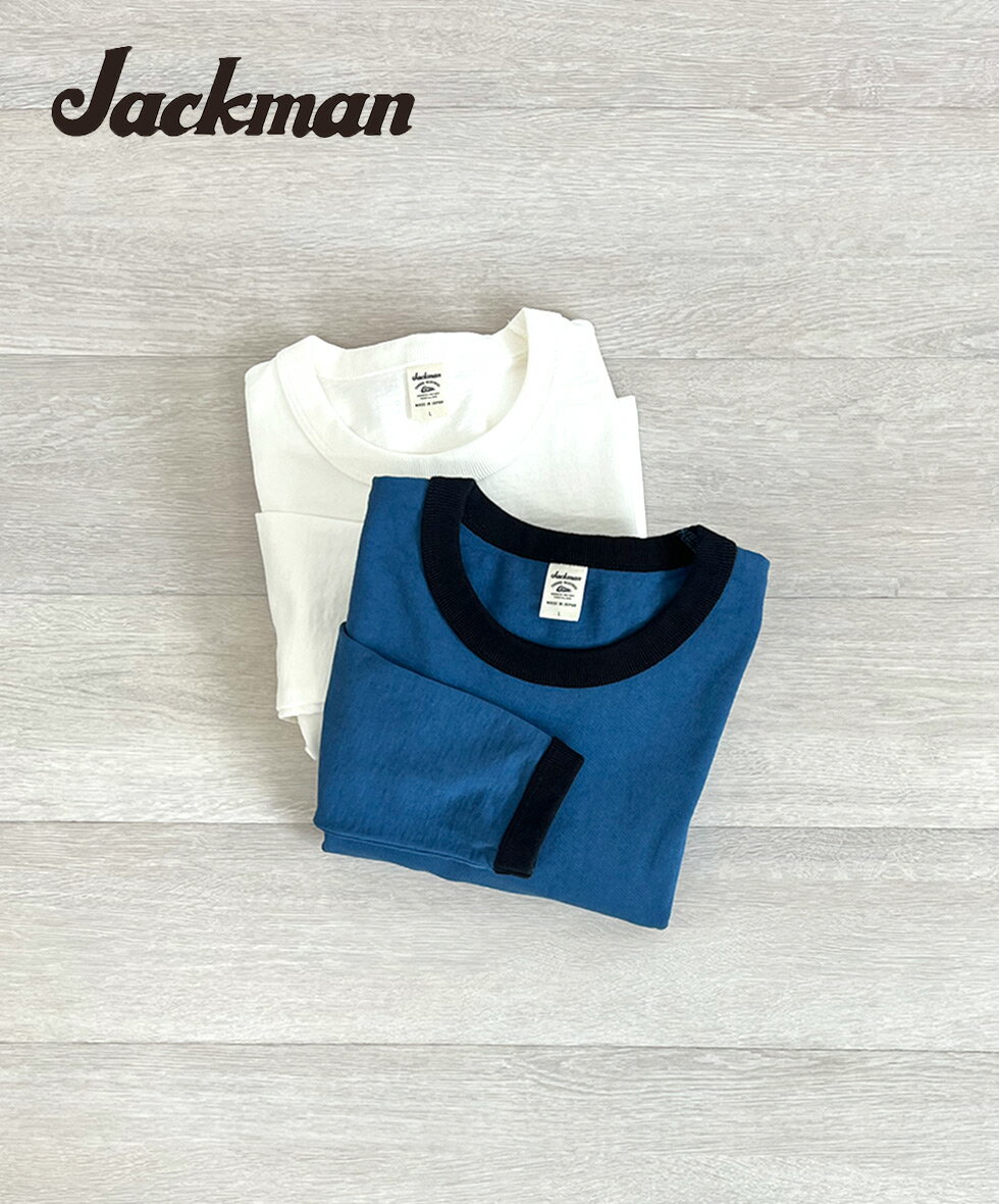 Rakuten - 【送料無料】【正規取扱店】Jackman Dotsume LS T-Shirt ジャックマン 吊り編み機仕上げ・極厚11.5オンス長袖Tシャツ ドツメ天竺