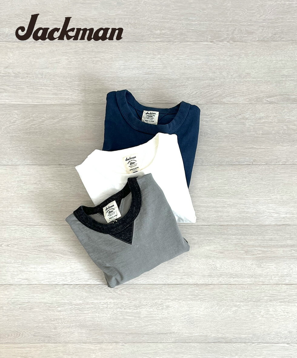 【送料無料】【正規取扱店】Jackman Dotsume Rib T-Shirt ジャックマン ドツメ リブ Tシャツ ヘビーウェイト 厚手 半袖 無地 メンズ 日本製 吊り編み USAコットン 透けにくい 丈夫 春夏
