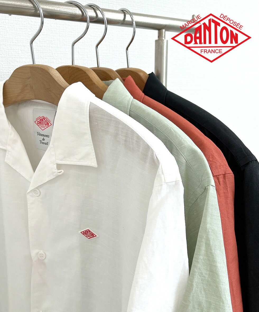 DANTON Men's Cotton Linen Slub Open-Collar Shirt ダントン オープンカラーシャツ メンズ 半袖 コットンリネン シャツ リネンスラブ ダンガリー ボックスシルエット 開襟シャツ 春夏 カジュアル
