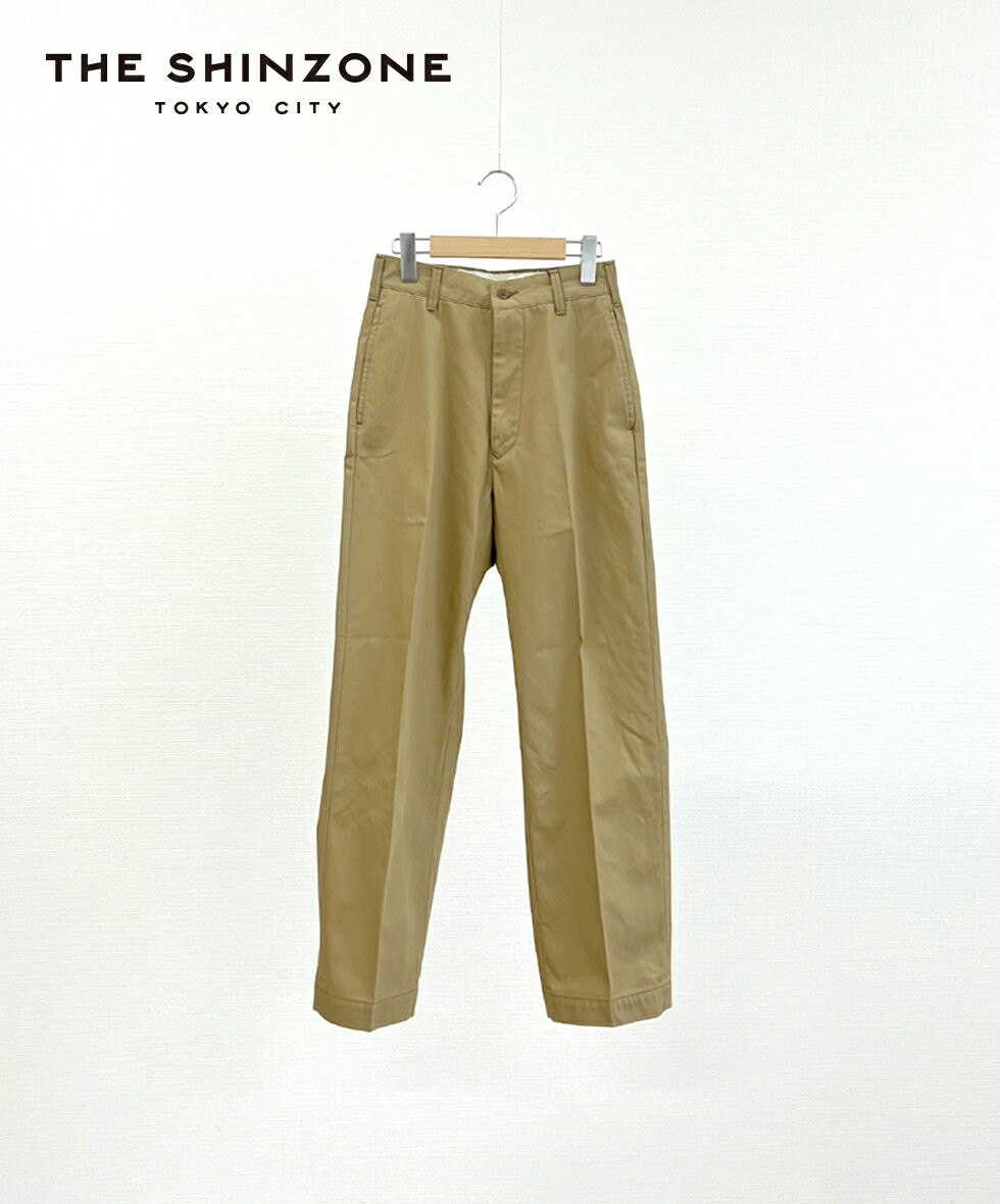 ShinzoneWASHEDHIG...