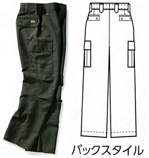 寅壱 4309-219 カーゴパンツ (M(7...の紹介画像2