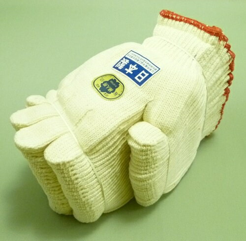 当店製造軍手　婦人用　1ダース（12双入り）