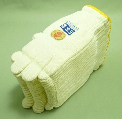 樂天商城 - 当店製造軍手　三本編　1ダース（12双入り）