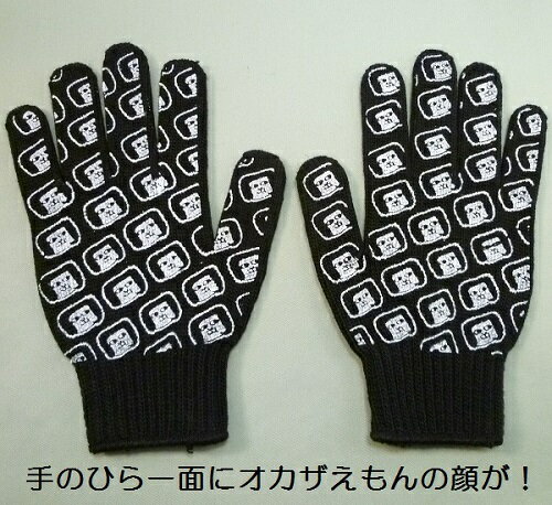 �����������Τ��٤�ʤ����ޡ��쥮��顼������ �᡼�����б���2�Фޤǡ�