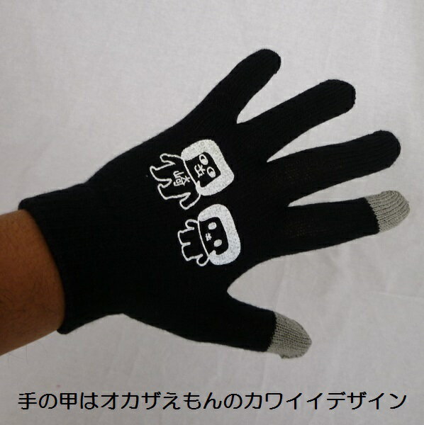 �����������Τ��٤�ʤ����ޡ��ΤӤΤ��Ǻ� �᡼�����б���2�Фޤǡ�