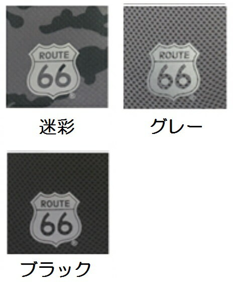 66-48���롼��66���䴶�����५�С�