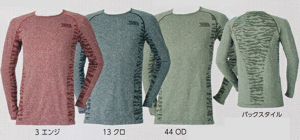 樂天商城 - 寅壱　7994-617　長袖クルーネックTシャツ　（M〜LL）