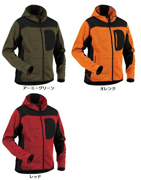 8219-2117��BLAKLADER���˥åȥ��㥱�åȡ���XS��XXL��