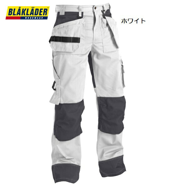 樂天商城 - 8211-1860　BLAKLADER　多機能パンツ　（72cm〜102cm）