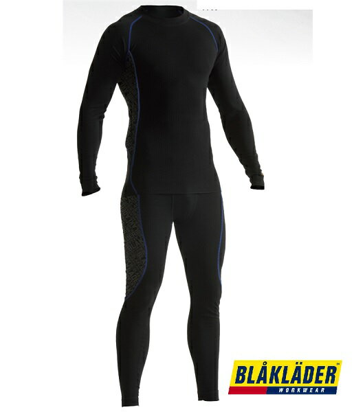 6810-1707　BLAKLADER　アンダーウエア（上下セット）　LIGHT　（S〜XXL）