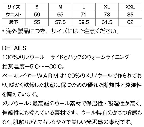 1849-1732��BLAKLADER����������������ʲ��ˡ�WARM����S��XXL��