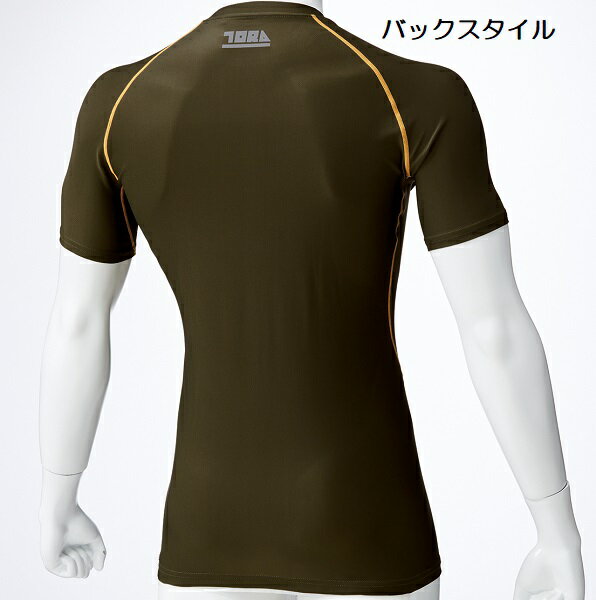 寅壱 5978-618 半袖クルーネックTシャ...の紹介画像3
