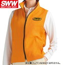 SWW SW528 メンズ・レディース兼用シャミランベスト 3L~4L