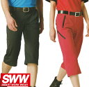 SWW SW522 レディースサマーギアカーゴハーフパンツ 3L~4L