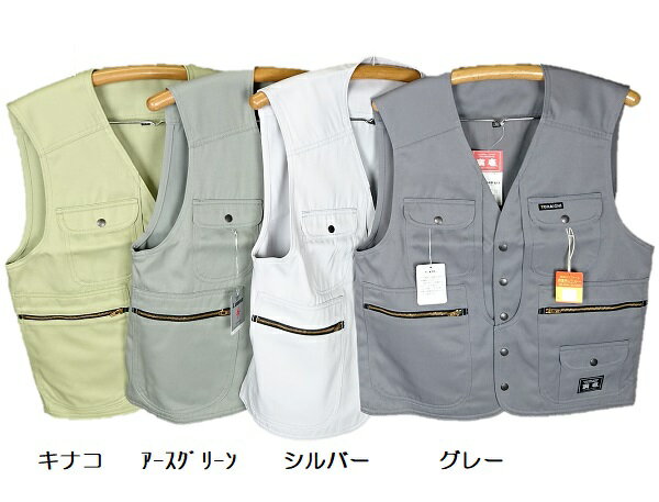 �Ұ���0549-611�������ߡ��٥��ȡ��������ò���