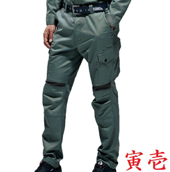 樂天商城 - 寅壱　2130-219　カーゴパンツ　（S（72cm）〜LL（88cm））