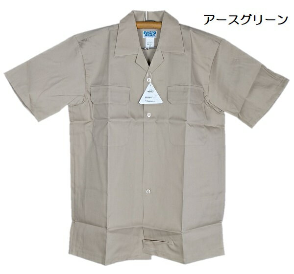 �߸˽�ʬ�������ʡ�auston������ܥ���6345��Ⱦµ�����