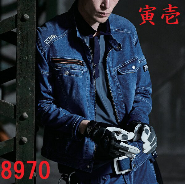 樂天商城 - 寅壱　8970-554　デニムライダースジャケット　（3L〜4L）