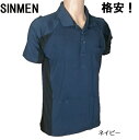 在庫処分セール品 シンメン 0388 ストレッチ半袖ポロシャツ (S~5L) 1着までメール便対応
