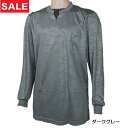 在庫処分セール品 シンメン 2452 長袖Tシャツ (M〜4L)