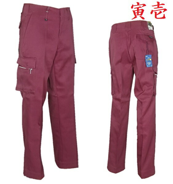 樂天商城 - 寅壱　2530-201　パワーズボン　セール特価品