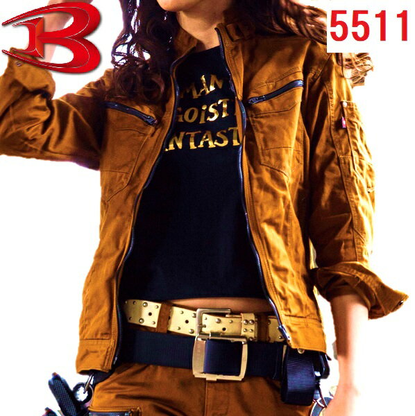樂天商城 - BURTLE（バートル）　5511　ジャケット（ユニセックス）　（SS〜LL）