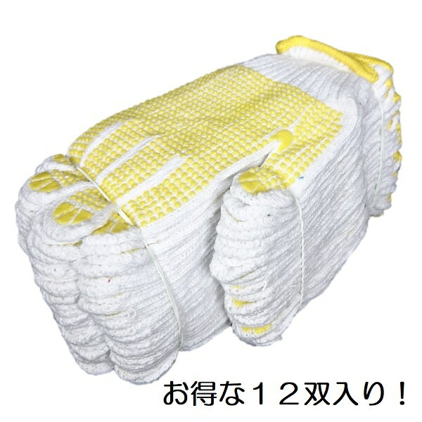 �������٤�ߤ���ޡ�12���ȡ��߸˽�ʬ��������