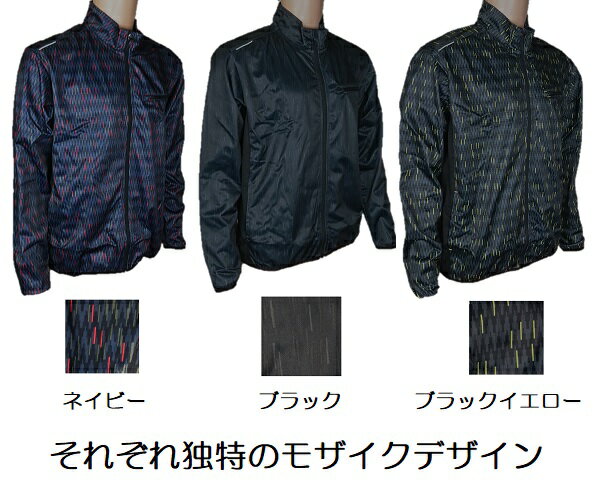 在庫処分セール品 シンメン 0577 ストレッ...の紹介画像2