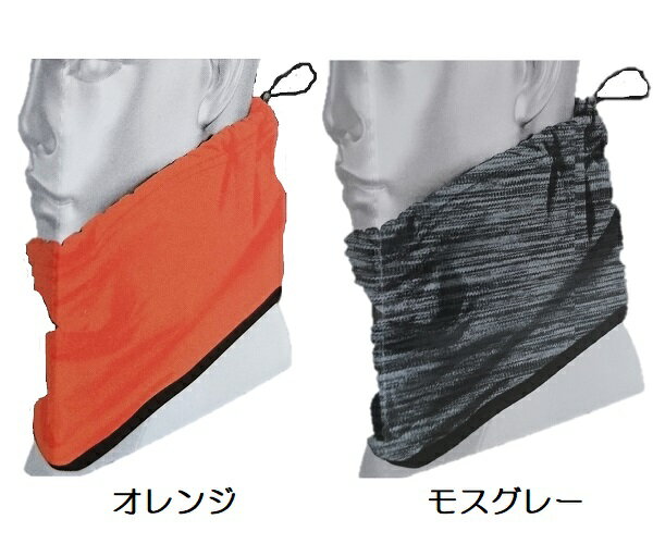 �߸˽�ʬ�������ʡ�������8160���ͥå��������ޡ����ե꡼������