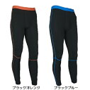 在庫処分セール品 シンメン 8168 ルーズフィットタイツ (M〜LL)