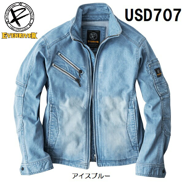 樂天商城 - EVENRIVER（イーブンリバー）　USD707　ストレッチデニムブルゾン　（S〜LL）