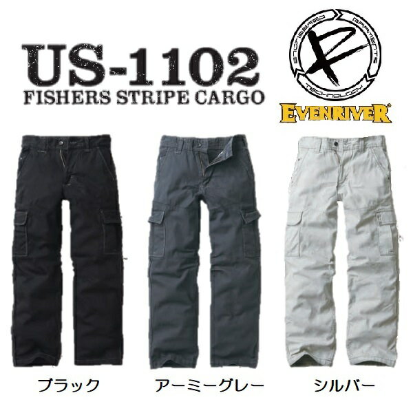 樂天商城 - EVENRIVER（イーブンリバー）　US-1102　フィッシャーストライプカーゴ　（S（74cm）〜4L（95cm））