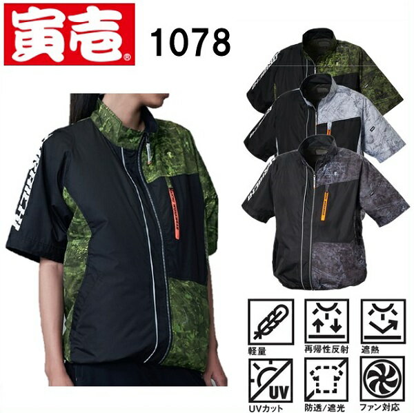 �Ұ���1078-116����Ĵ����Ⱦµ���㥱�åȡ���S��5L��