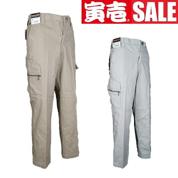 樂天商城 - 寅壱　3950-219　カーゴパンツ　Mサイズ（76cm）　セール特価品