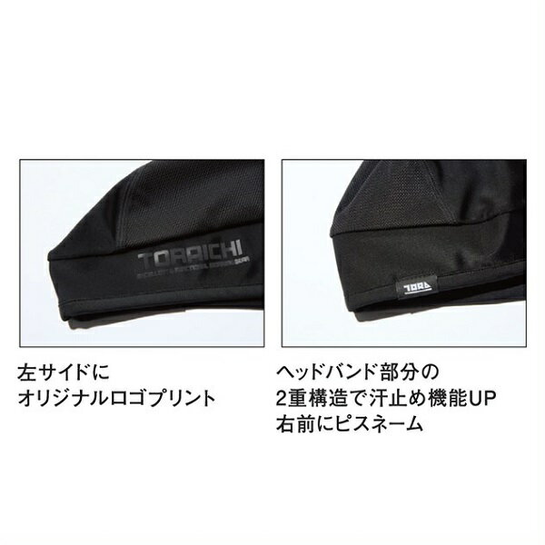 �Ұ���5982-912���إ��åȥ���ʡ����ʥե꡼�������ˡ��᡼�����б���1�Ĥޤǡ�