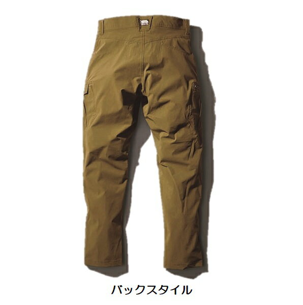 寅壱 9334-219 カーゴパンツ (M(7...の紹介画像3