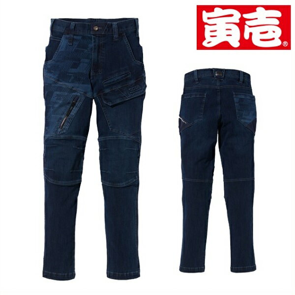 樂天商城 - 寅壱　8911-219　LAデニムカーゴパンツ　（4L（100cm））