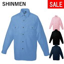 在庫処分セール品 シンメン 98000 綿長袖シャツ (M〜5L)