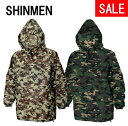 在庫処分セール品 シンメン 0580 カモフラリップヤッケ (M〜5L)