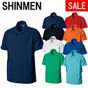 在庫処分セール品 シンメン 215 吸汗速乾半袖ポロ(ポケなし) (S〜5L)
