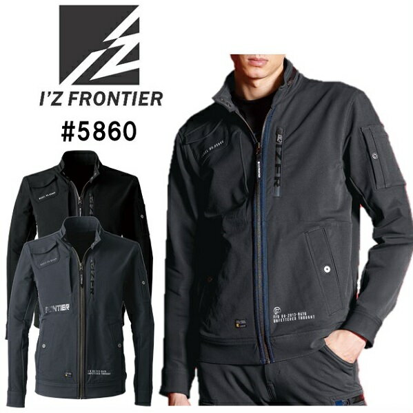 樂天商城 - アイズフロンティア（I’ZFRONTIER）　＃5860　タフネスパイルストレッチワークジャケット（S〜4L）