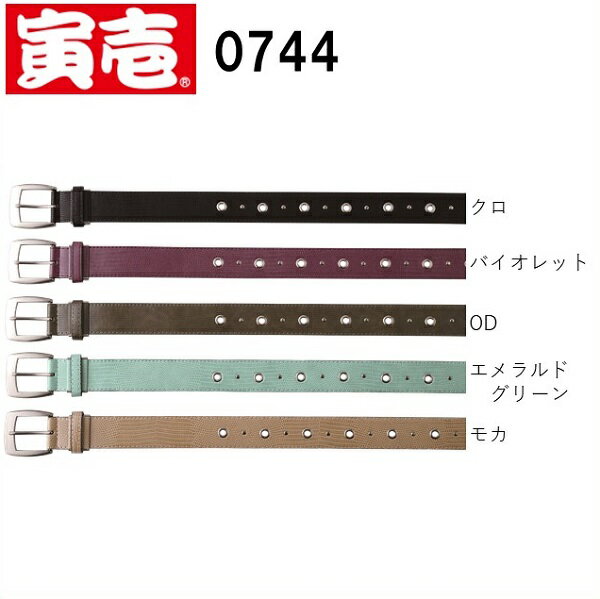 樂天商城 - 寅壱　0744-934　寅壱柄ベルト