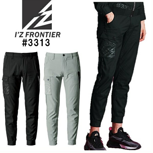 樂天商城 - アイズフロンティア（I’ZFRONTIER）　＃3313　スポーティーライトストレッチジョガーパンツ（SS（72cm）〜5L（101cm））