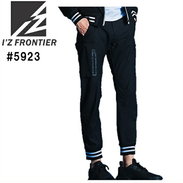 樂天商城 - アイズフロンティア（I’ZFRONTIER）　＃5923　スタジャンテイストナイロンストレッチジョガーパンツ（SS（71cm）〜5L（100cm））