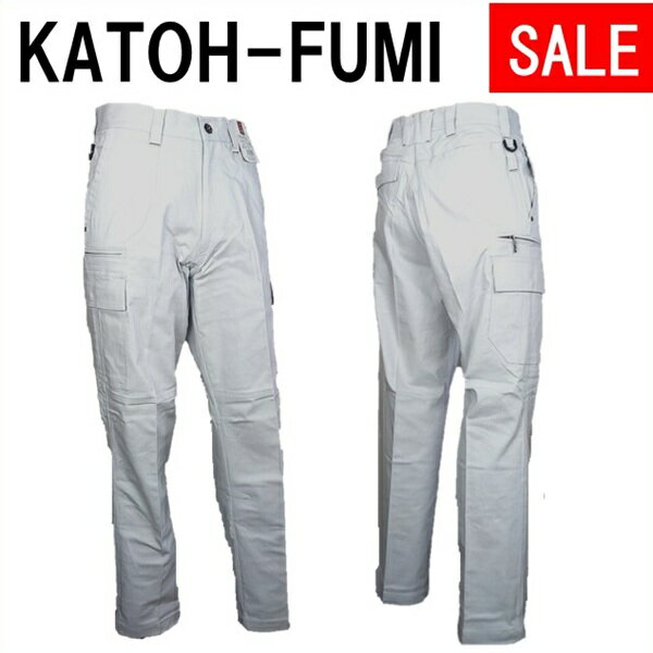 樂天商城 - 在庫処分セール品　KATOH-FUMI　8400　スラブコットンストレッチパンツ（76cm〜100cm）