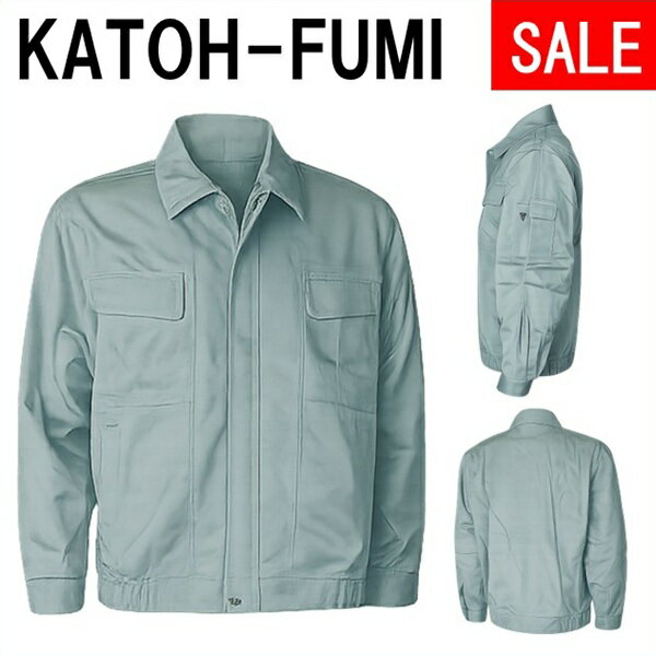 樂天商城 - 在庫処分セール品　KATOH－FUMI　Y-204　ブルゾン（M〜4L）