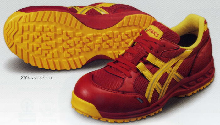 アシックス 安全靴 asics 生産終了色 FIS33L ウィンジョブ